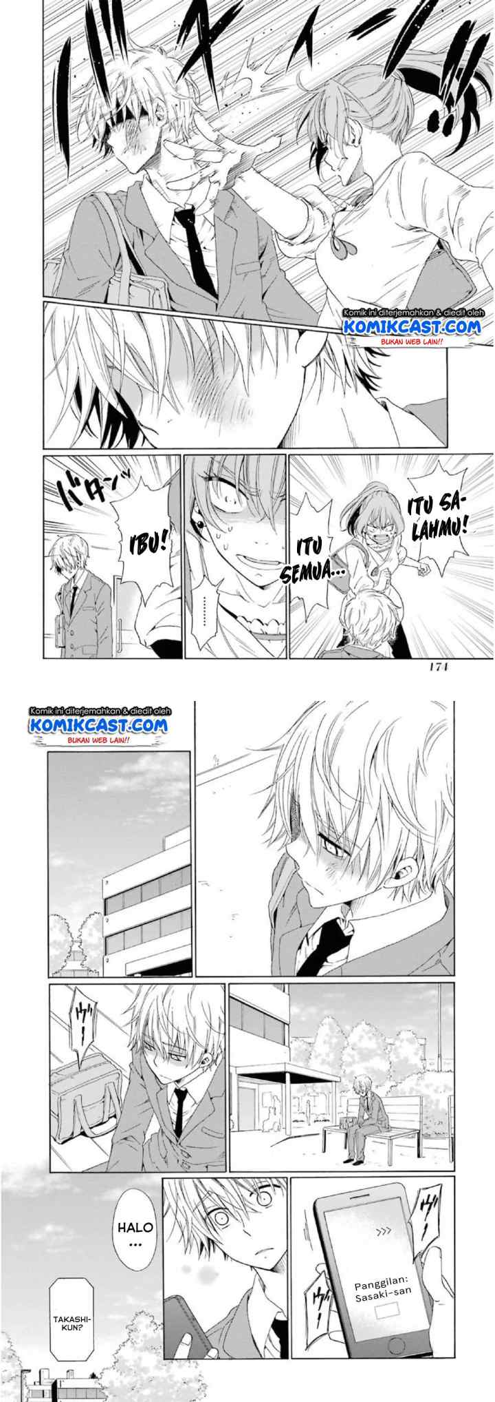 Boku no Namae wa chapter 14 halaman 6