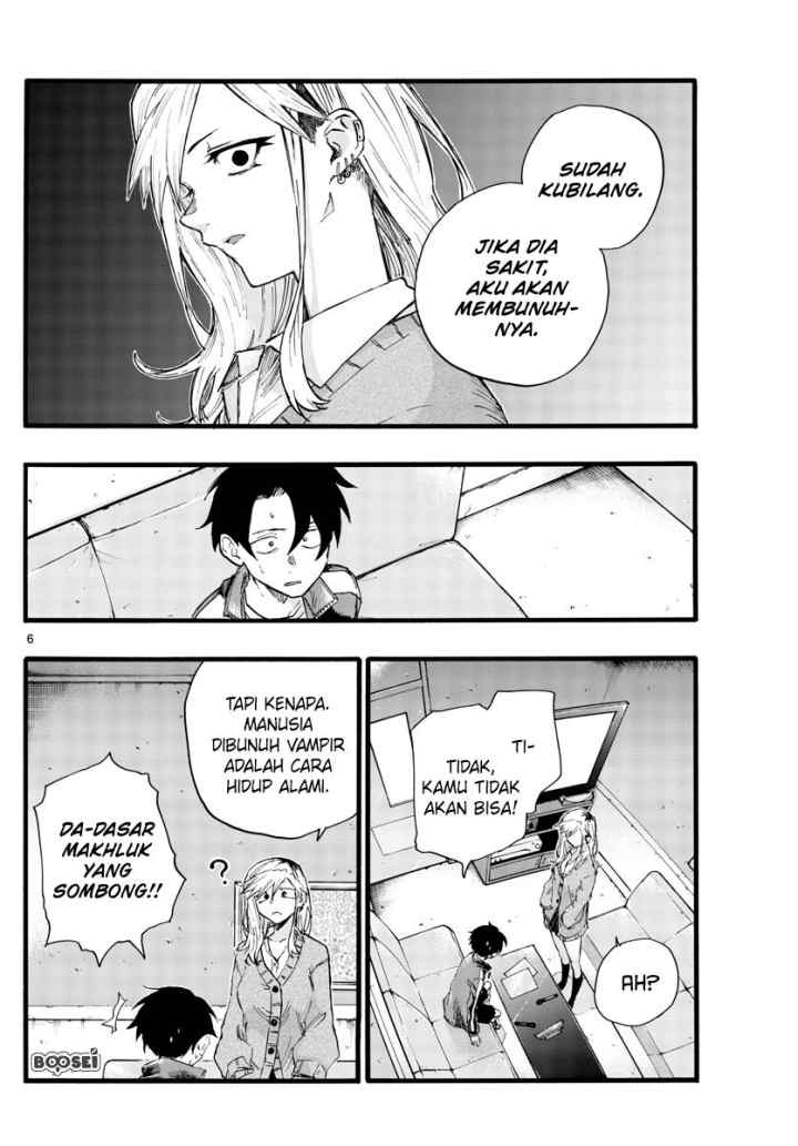 Yofukashi no Uta chapter 27 halaman 7