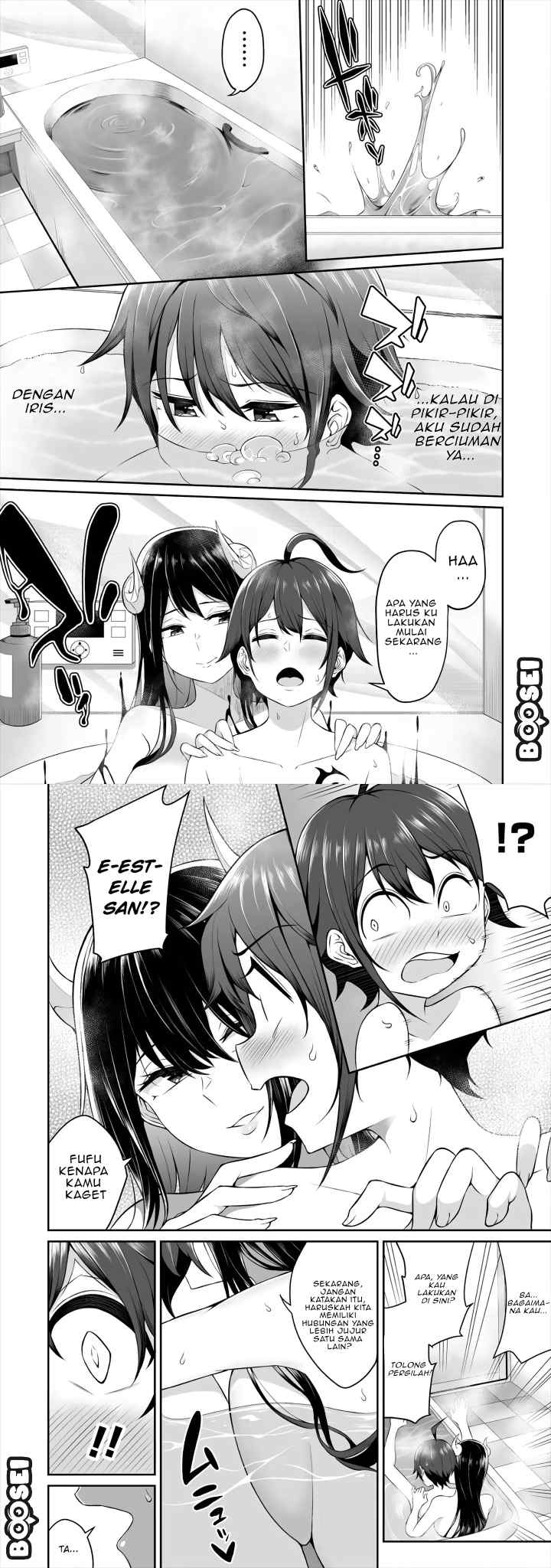 Douyara Boku no Hanayome wa Onna Kishidan na you de chapter 2 halaman 6