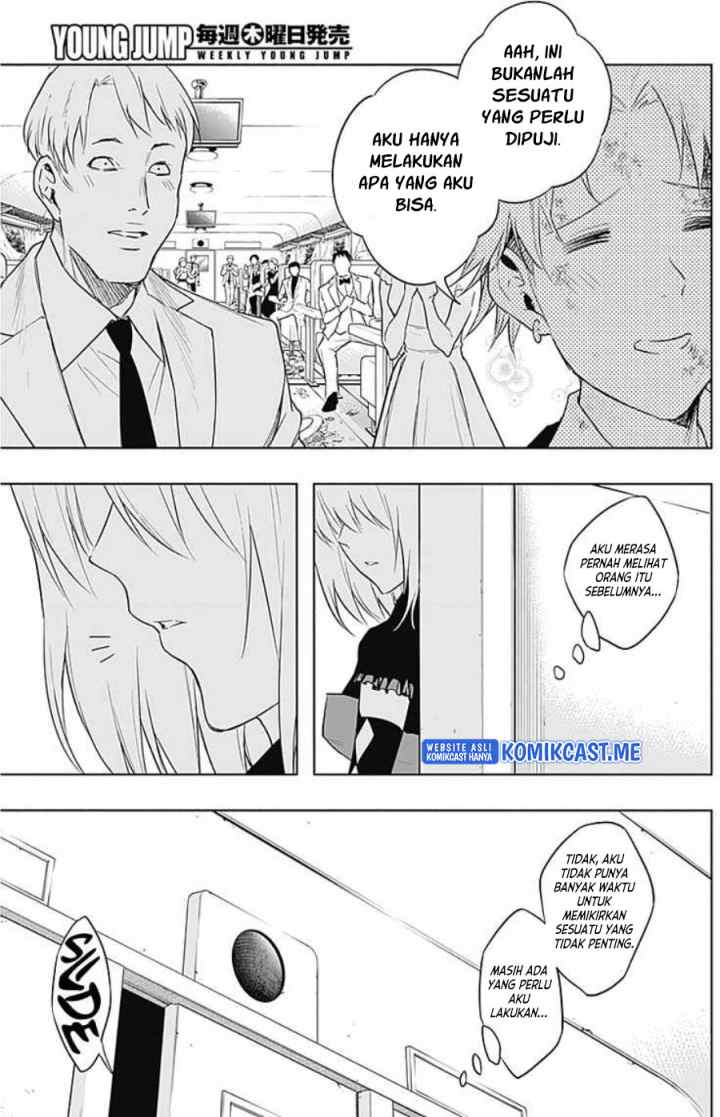 Ouritsu Mahou Gakuen no Saika Sei: Slum Agari no Saikyou Mahoushi, Kizoku darake no Gakuen de Musou suru chapter 50 halaman 5