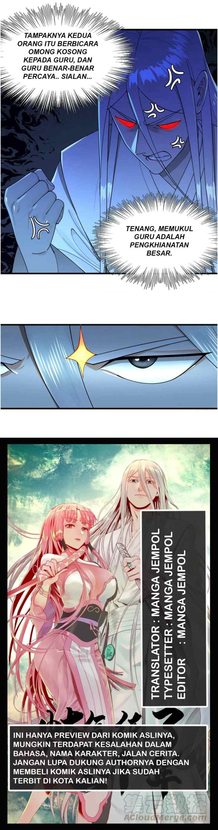 My Three Thousand Years To The Sky chapter 242 halaman 17