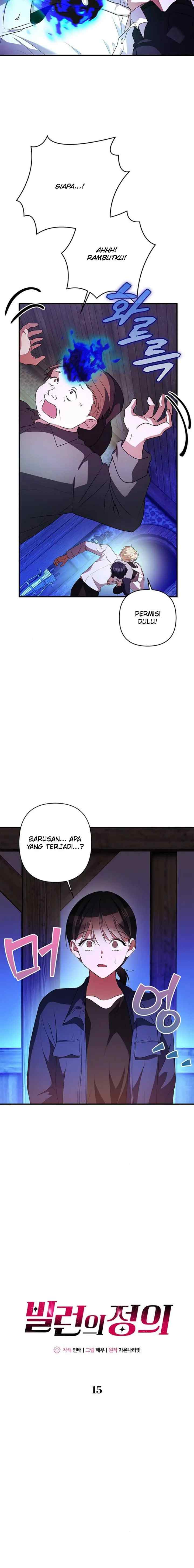 Definition of a Villain chapter 15 halaman 5