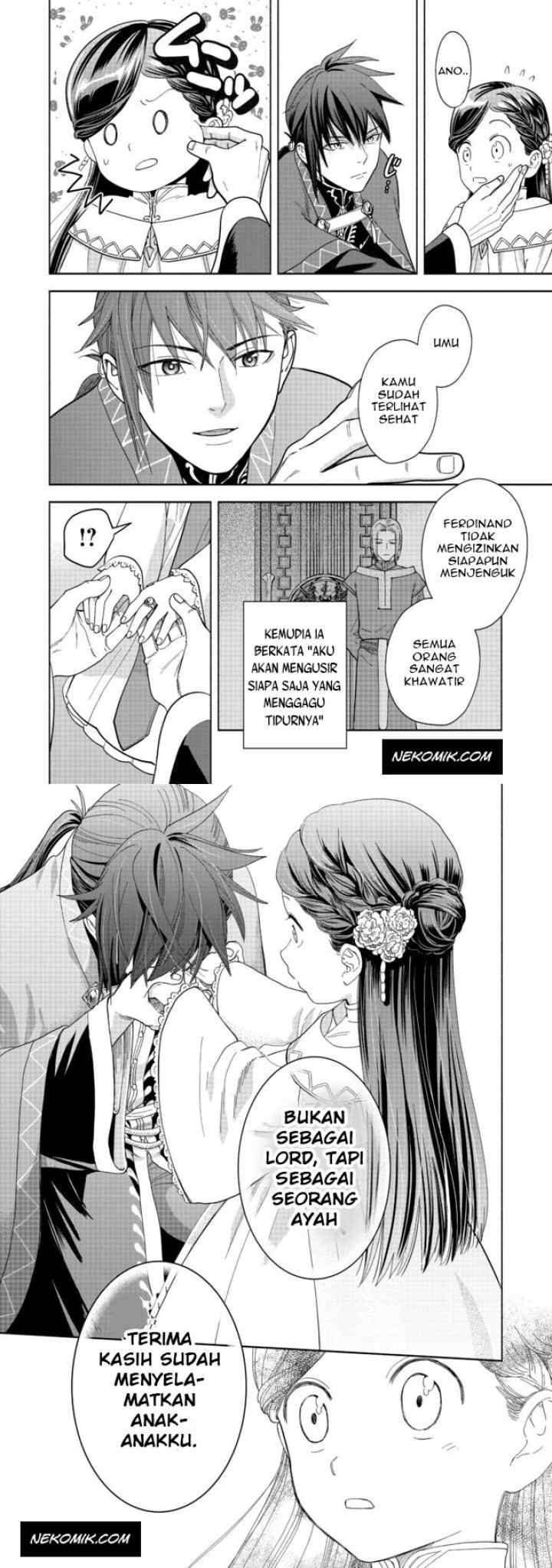 Honzuki no Gekokujou: Part 4 chapter 2 halaman 6
