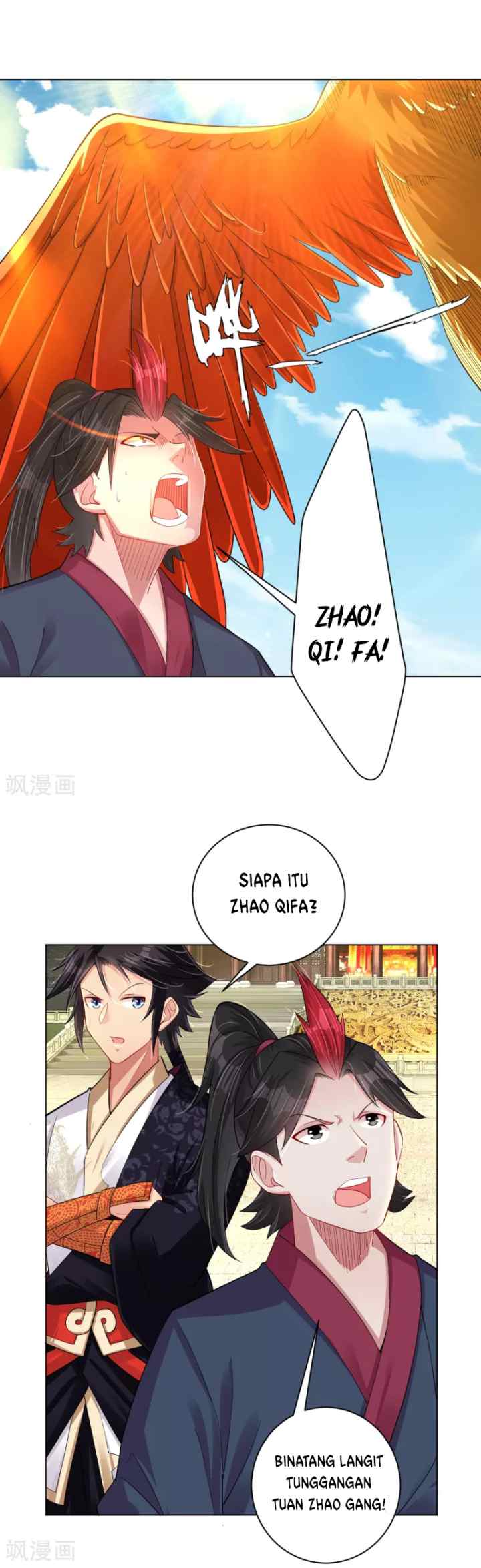 Reborn of War God chapter 209 halaman 13