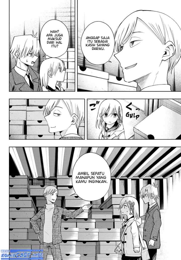 Amagami-san Chi no Enmusubi chapter 140 halaman 10