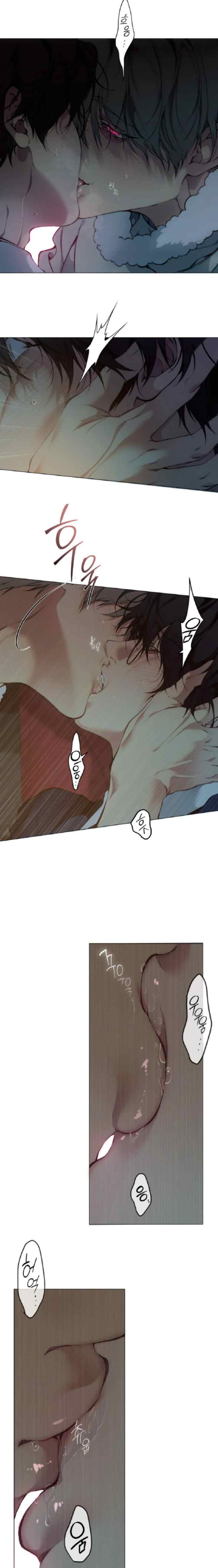 Lost in the Cloud chapter 94 halaman 4