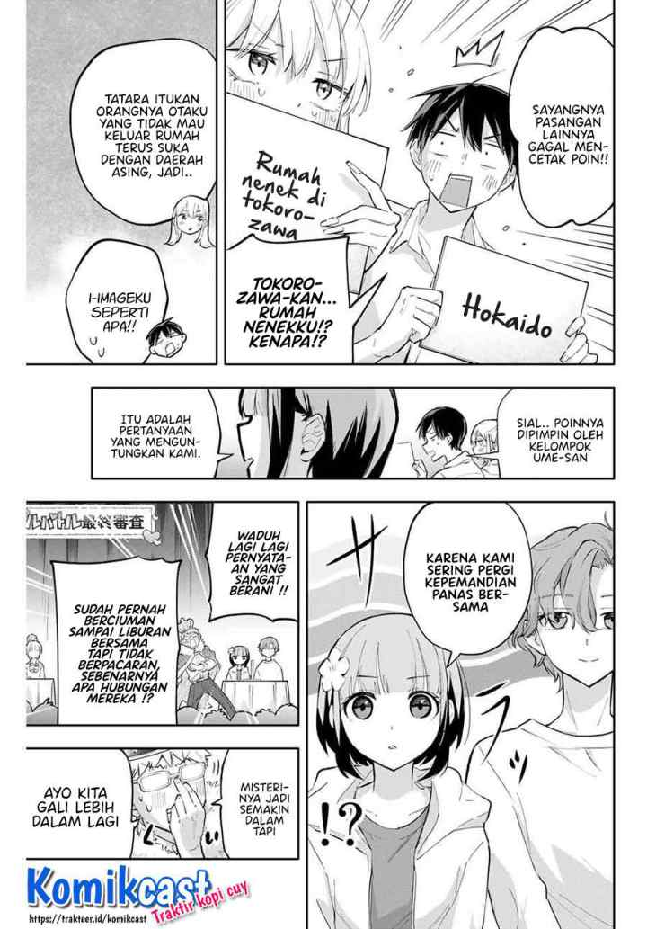 Hanazono Twins chapter 43 halaman 8