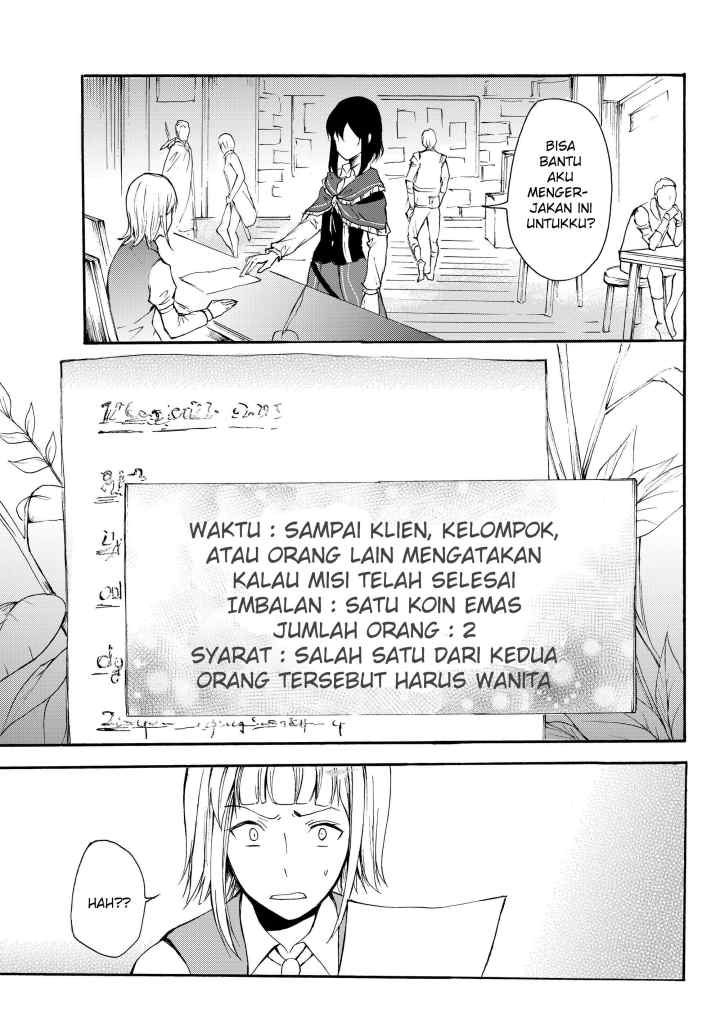 Potion Danomi de Ikinobimasu! chapter 31.2 halaman 8