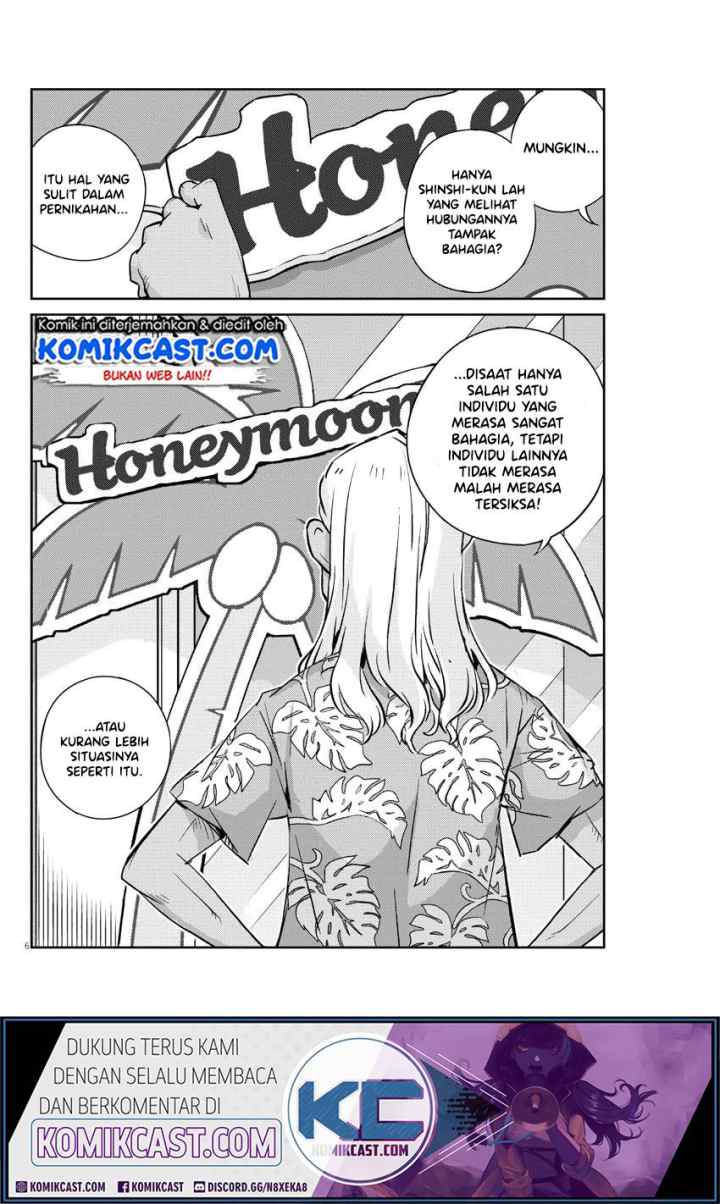 Kekkon Surutte, Hontou desu ka? chapter 26 halaman 7