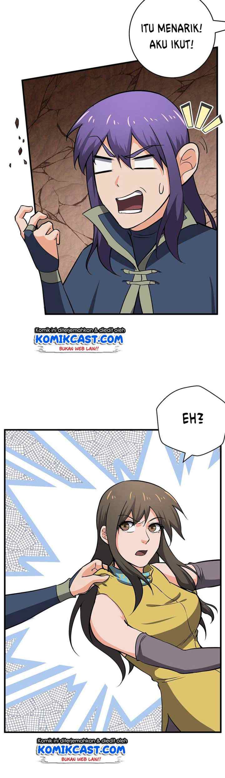 Chaotic Sword God chapter 104 halaman 14