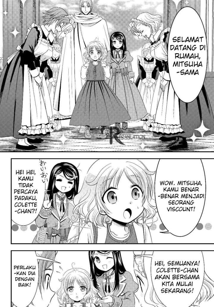 Saving 80,000 Gold Coins in the Different World for My Old Age chapter 43 halaman 16