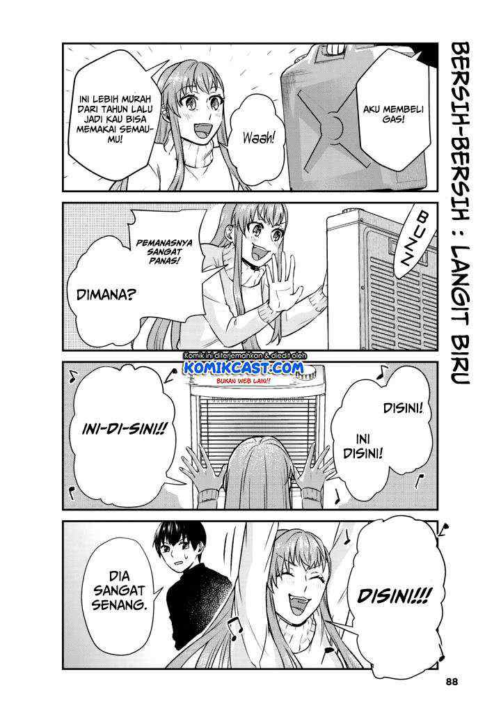 Boku no Kanojo wa Saikou desu! chapter 14 halaman 13