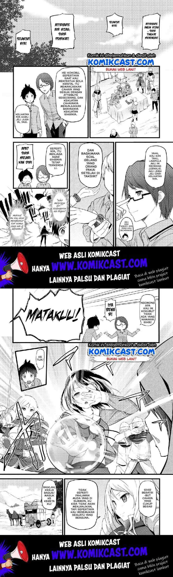 Hazure Hantei kara Hajimatta Cheat Majutsushi Seikatsu chapter 1 halaman 10