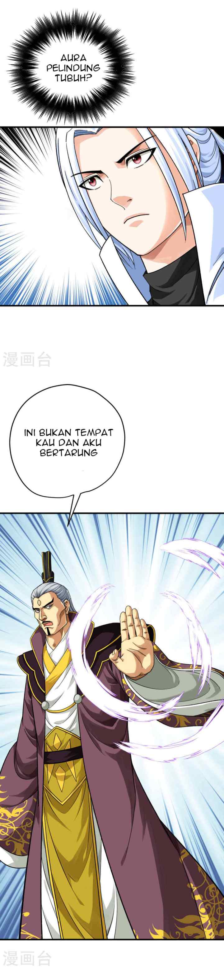 Rebirth I Am The Great God chapter 225 halaman 18