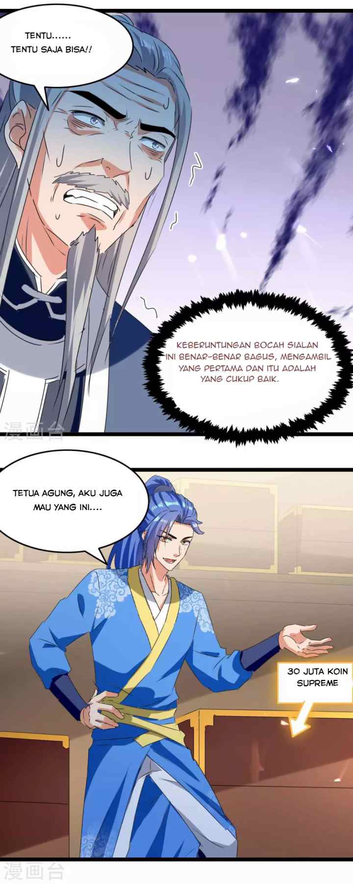Strongest Leveling chapter 182 halaman 5