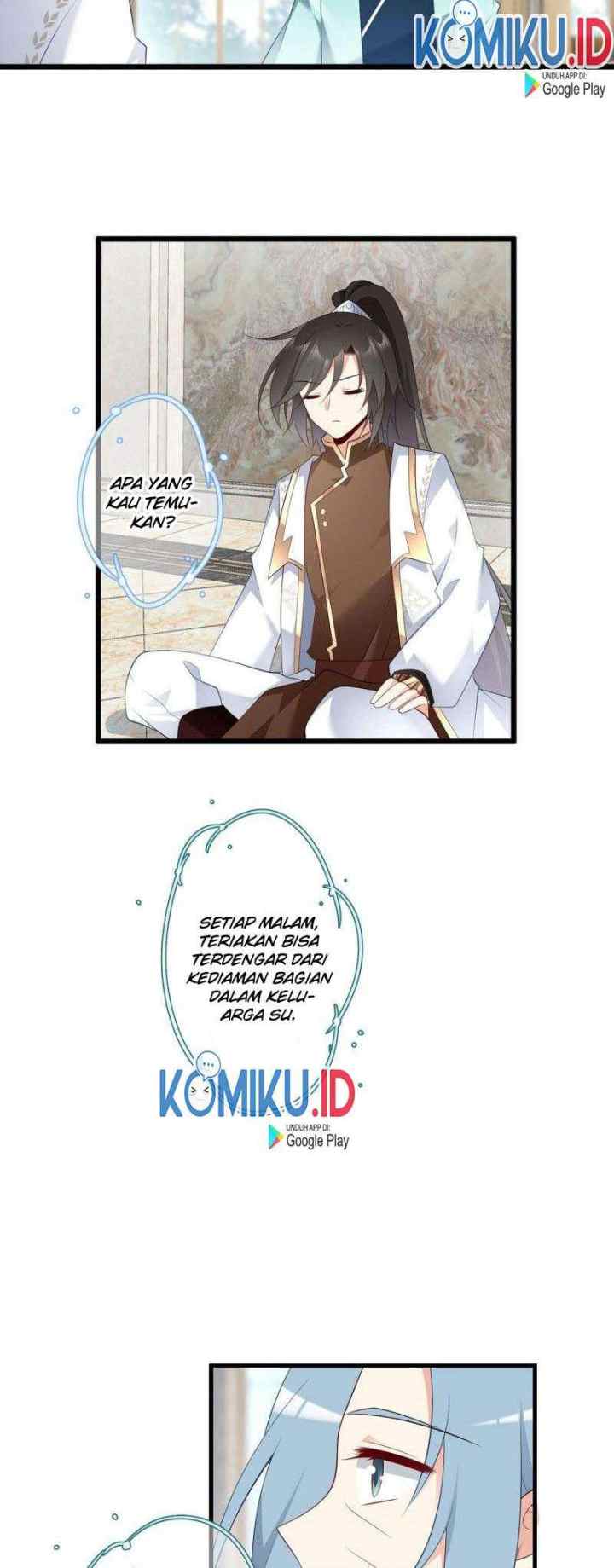 Meng Shi Zai Shang chapter 203 halaman 14
