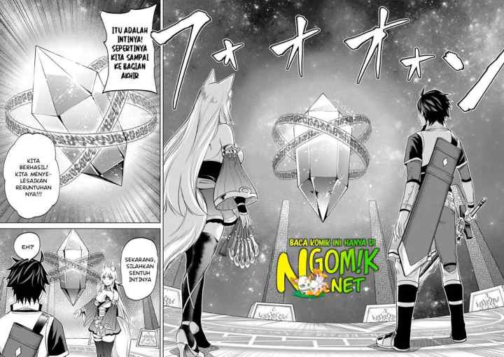 A Warrior Exiled by the Hero and His Lover chapter 4.2 halaman 16