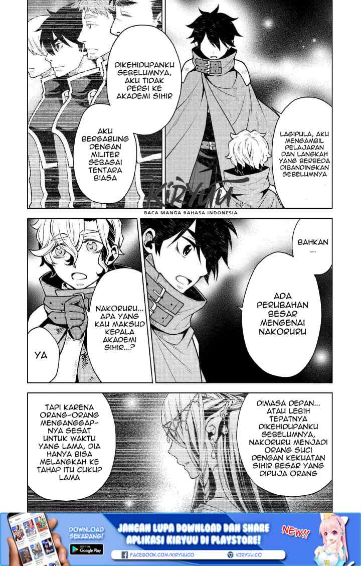 Hiraheishi wa Kako o Yumemiru chapter 33 halaman 7