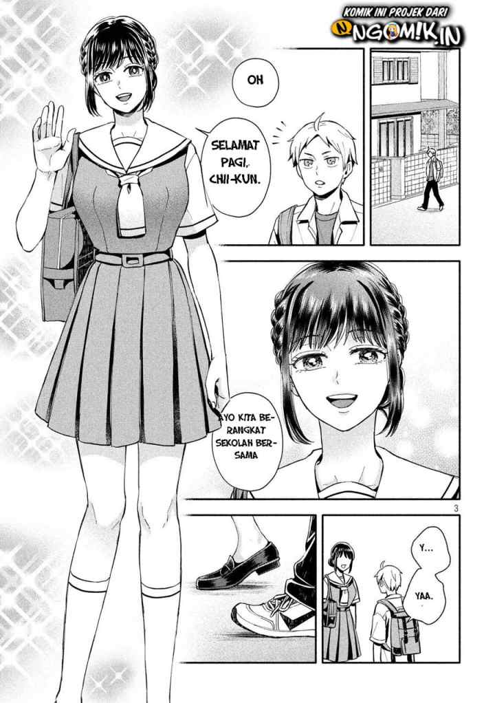 Ookiku nattara kekkon suru! chapter 11 halaman 4