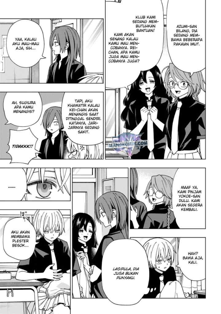School Zone chapter 94 halaman 4