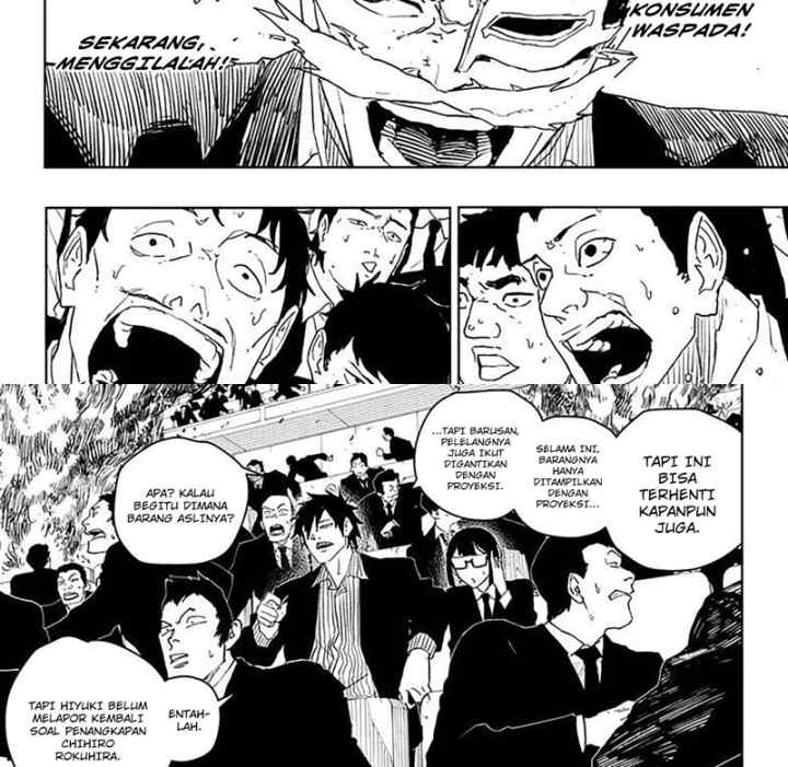 Kagura Bachi chapter 39 halaman 6