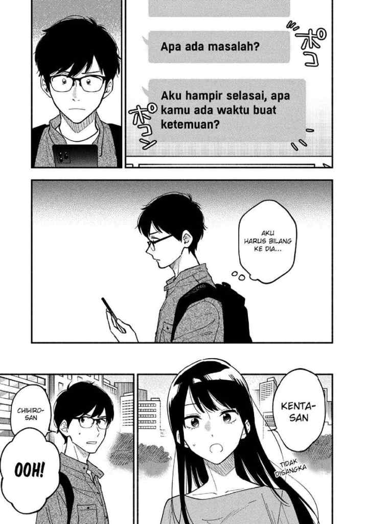 A Rare Marriage: How to Grill Our Love chapter 7 halaman 4