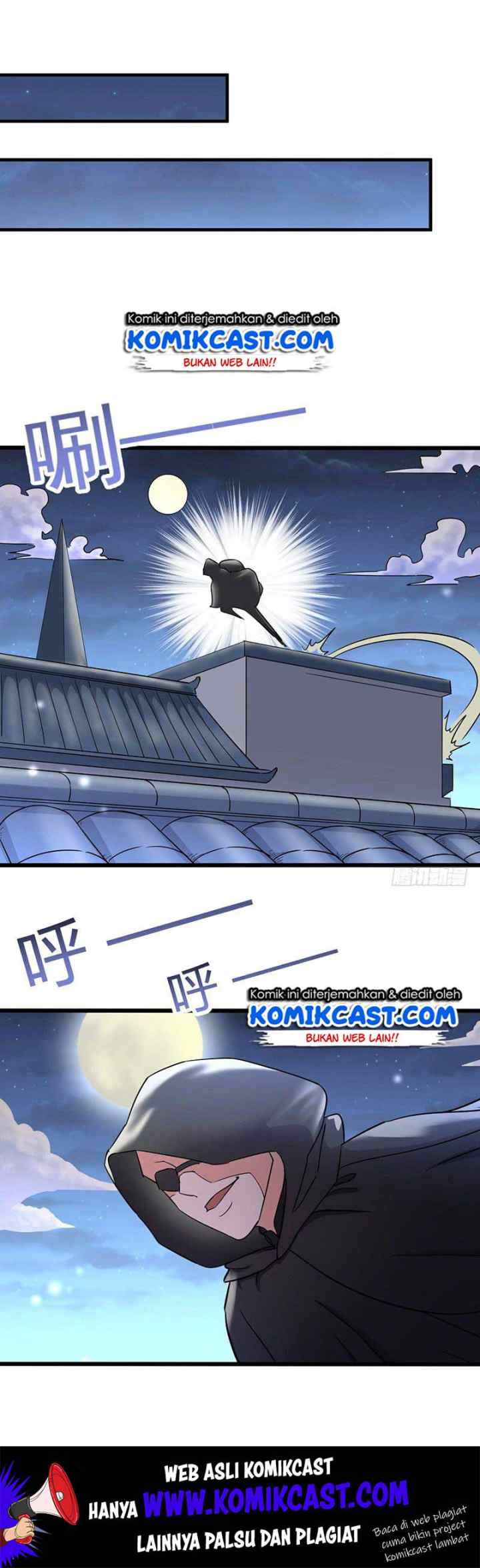 Chaotic Sword God chapter 86 halaman 19