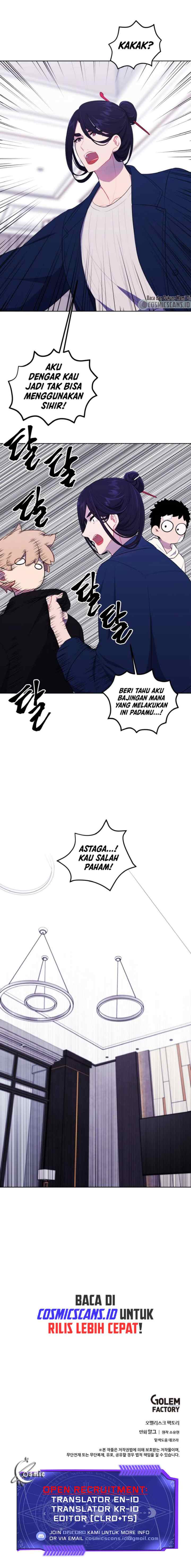 I'm Alone In The Novel chapter 101 halaman 14