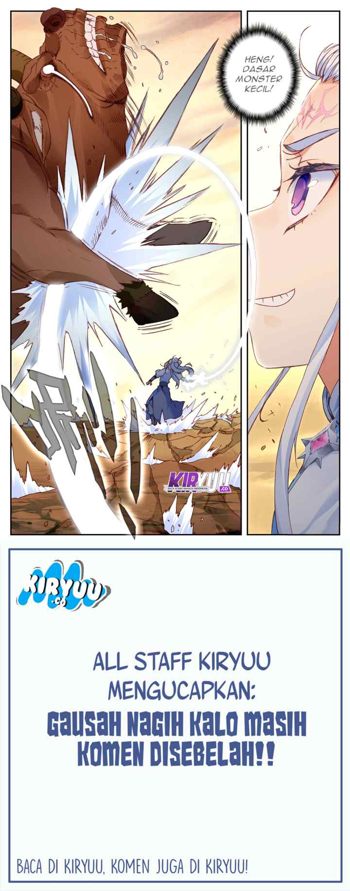 The Heaven's List chapter 25 halaman 7