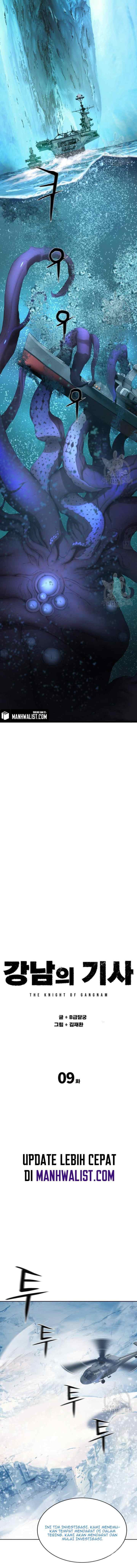 Gangnam Knight chapter 9 halaman 4