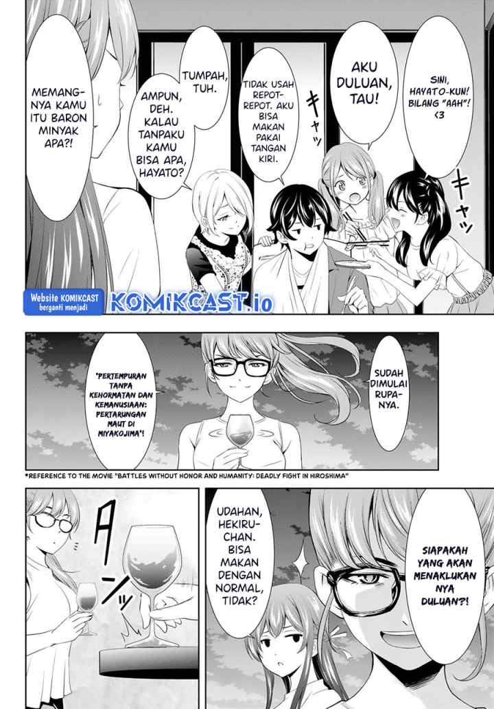 Megami no Kafeterasu chapter 110 halaman 7