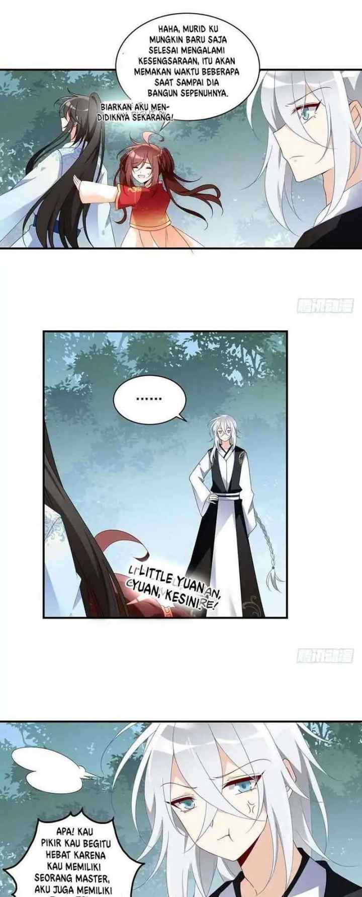 Meng Shi Zai Shang chapter 125 halaman 11