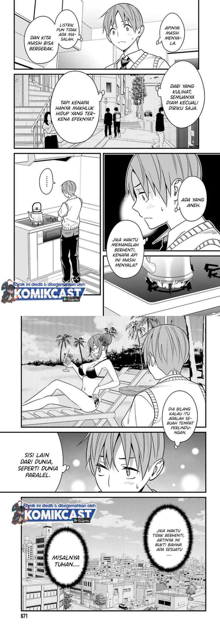 Hirasaka Hinako ga Ero Kawaii koto wo Ore dake ga Shitteiru chapter 23 halaman 4