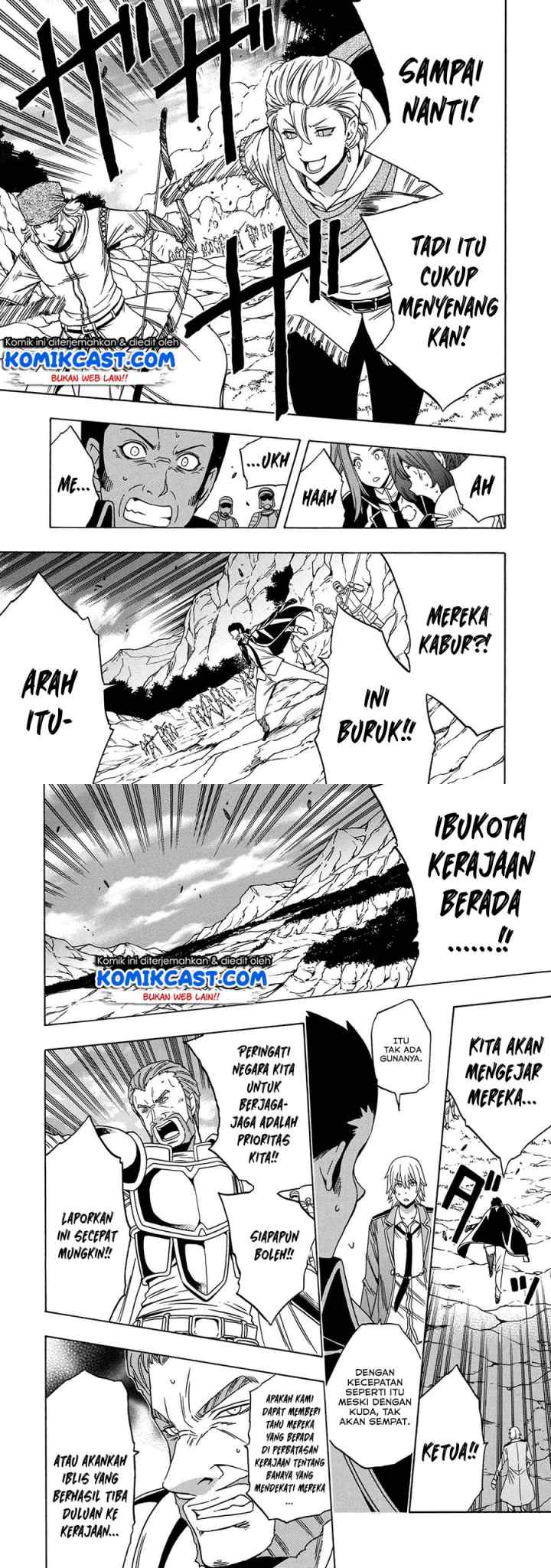 Kenja no Mago chapter 49.2 halaman 12