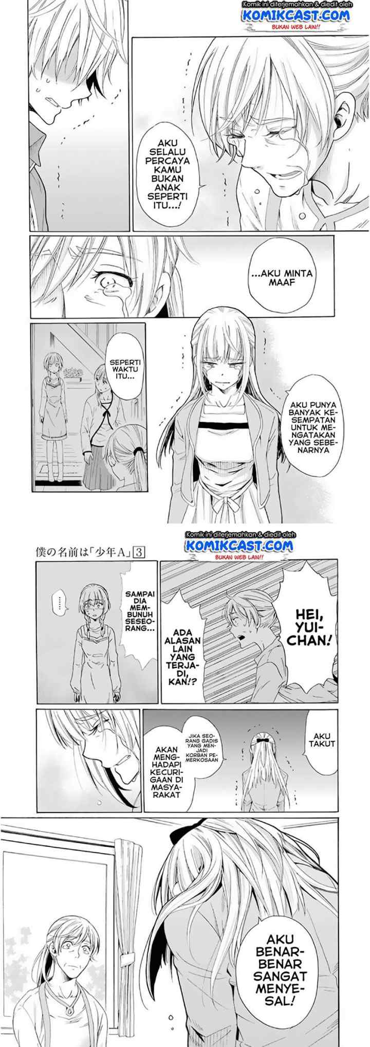 Boku no Namae wa chapter 20 halaman 9