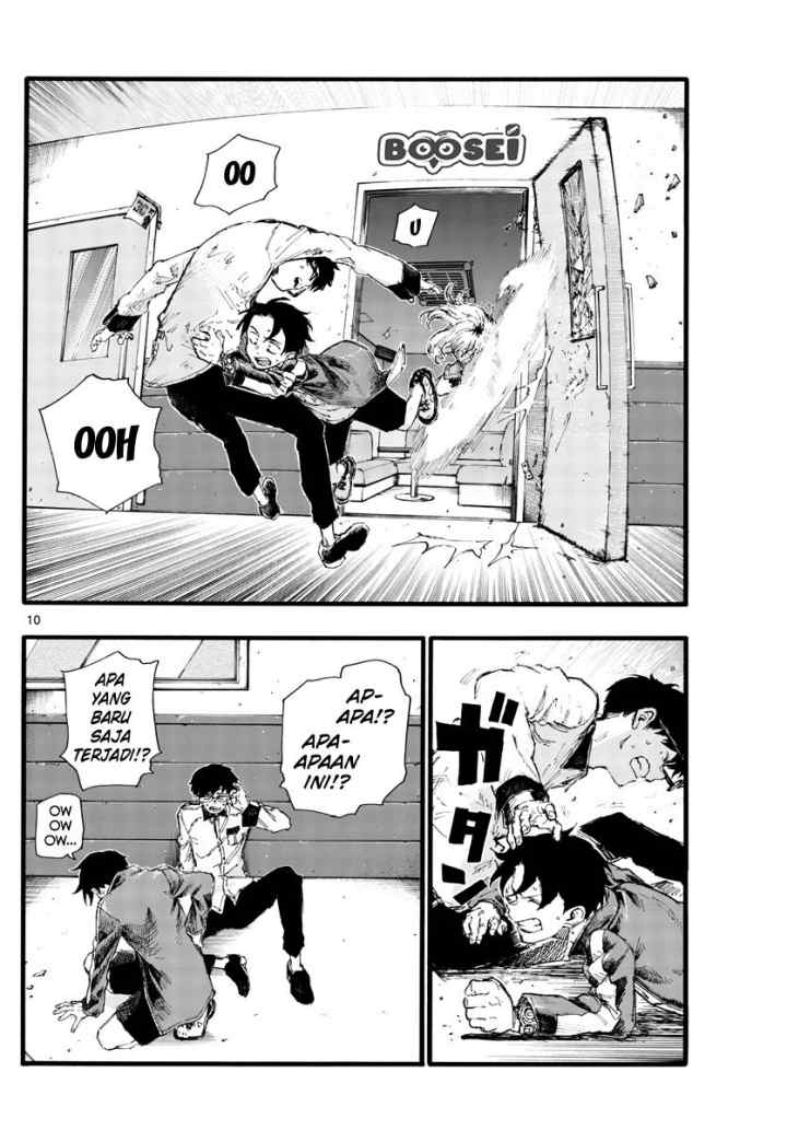 Yofukashi no Uta chapter 27 halaman 11