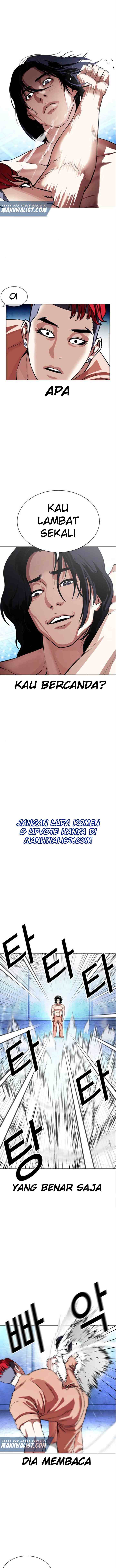 Lookism chapter 382 halaman 5