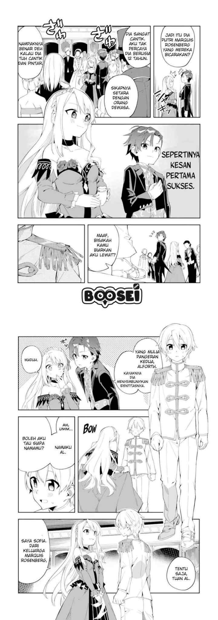 Akuyaku Reijou no Shitsuji-sama Hametsu Flag wa Ore ga Tsubusasete Itadakimasu chapter 1.1 halaman 15