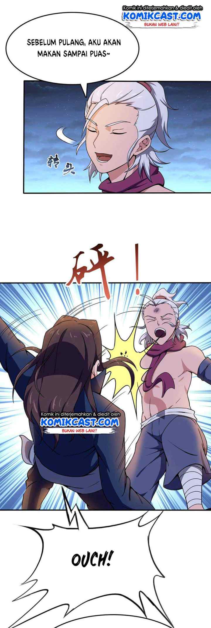 Chaotic Sword God chapter 93 halaman 13