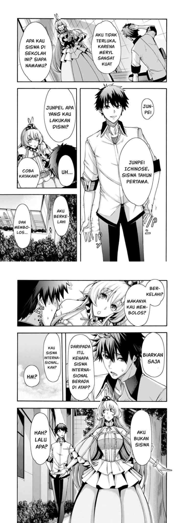Erotical Wizard With Twelve Brides chapter 1 halaman 8