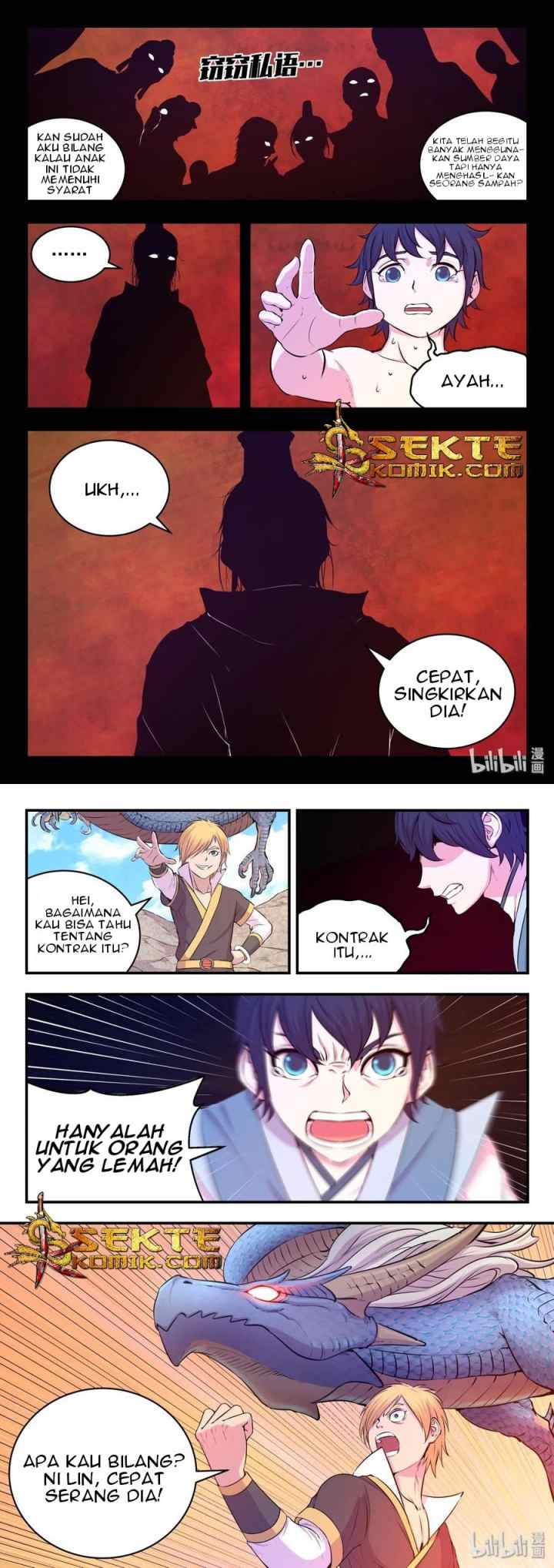 Legendary Fish Take The World chapter 26 halaman 4