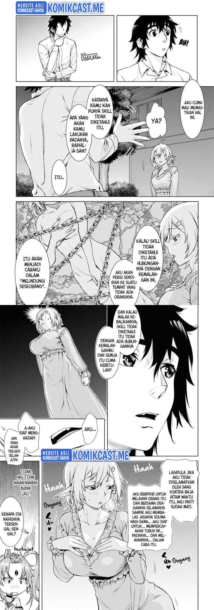 Isekai de Skill wo Kaitai shitara Cheat na Yome ga Zoushoku Shimashita: Gainen Kousa no Structure chapter 41 halaman 7
