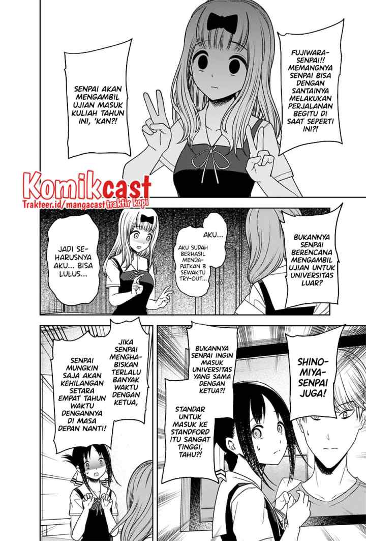Kaguya-sama wa Kokurasetai: Tensai-tachi no Renai Zunousen chapter 268 halaman 13