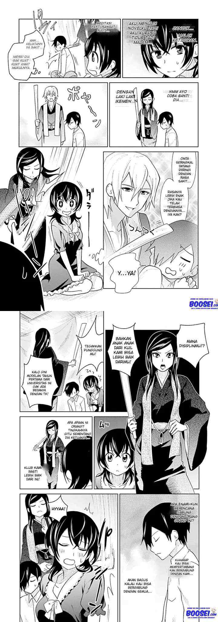 Enami-kun wa Ikiru no ga tsurai chapter 11 halaman 6