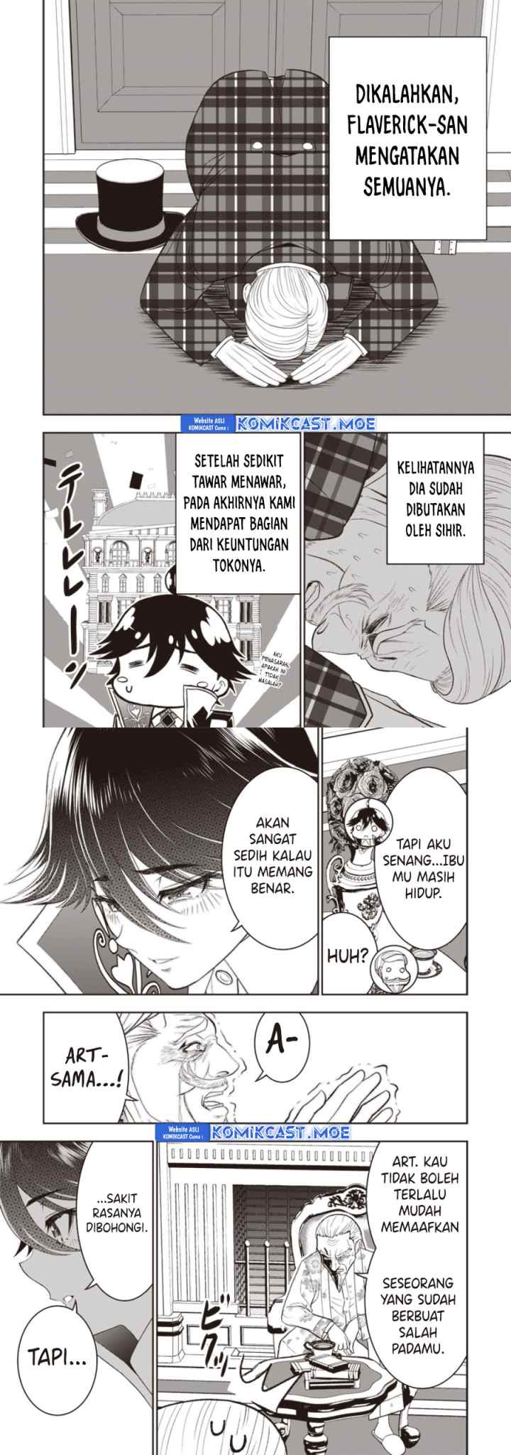 Sekai Saikyou no Shitsuji chapter 20 halaman 7