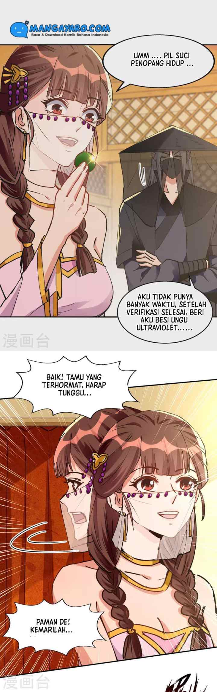 Against The Heaven Supreme chapter 157 halaman 15