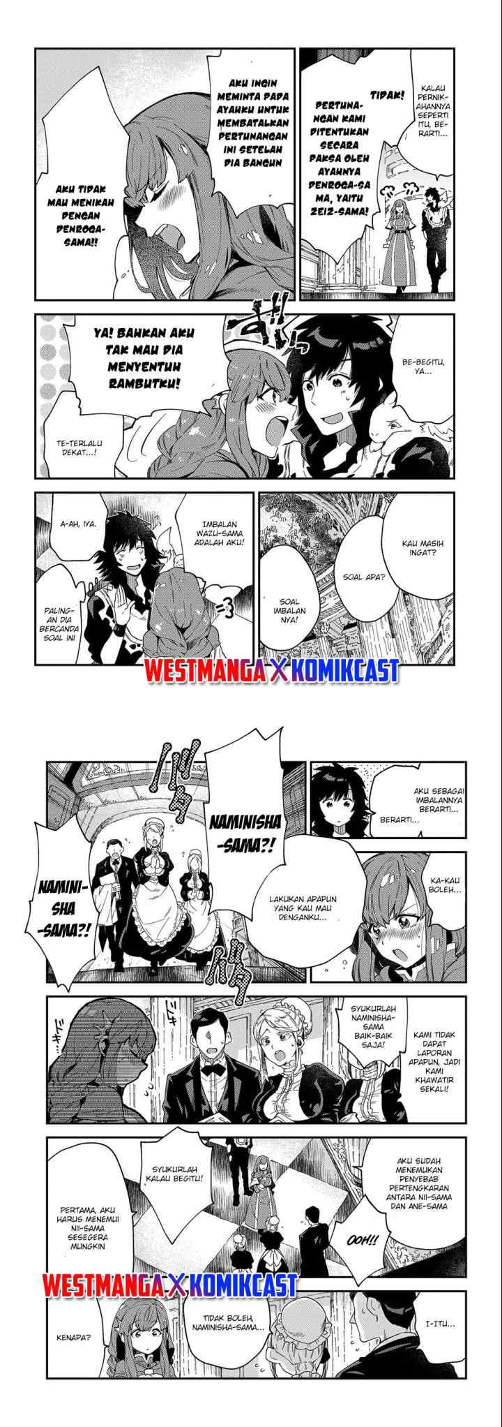 Sono Mono Nochi ni… (Nariie Shin'ichirou) chapter 20 halaman 10