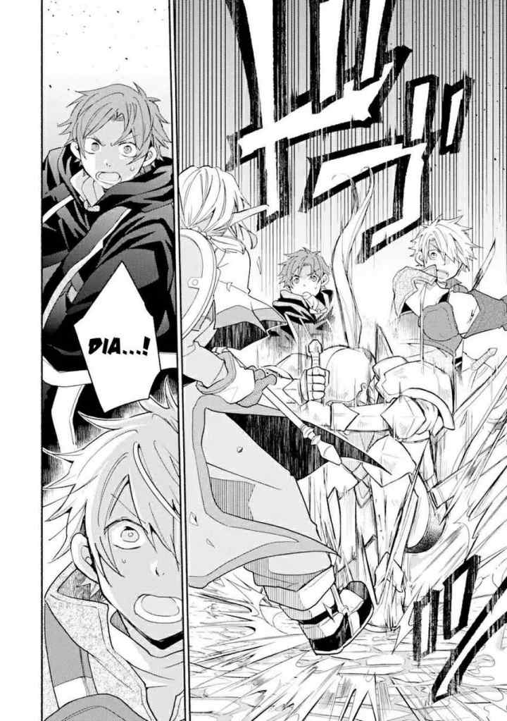 Kinka 1-mai de Kawaru Boukensha Seikatsu chapter 23.1 halaman 7