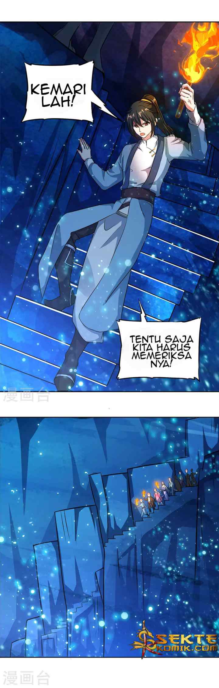 Dushi Xiaoyao chapter 114 halaman 10