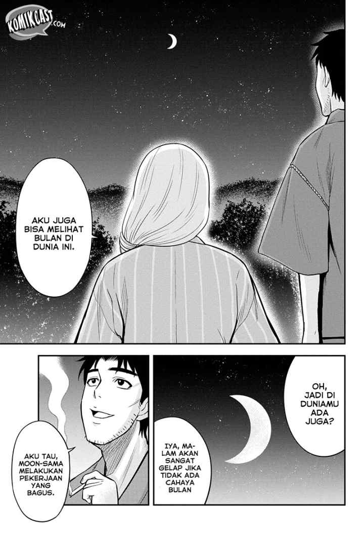 Orenchi ni Kita Onna Kishi to Inakagurashi Surukotoninatta Ken chapter 16 halaman 6